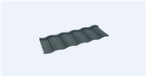Good Price Of Stone Coated Roofing