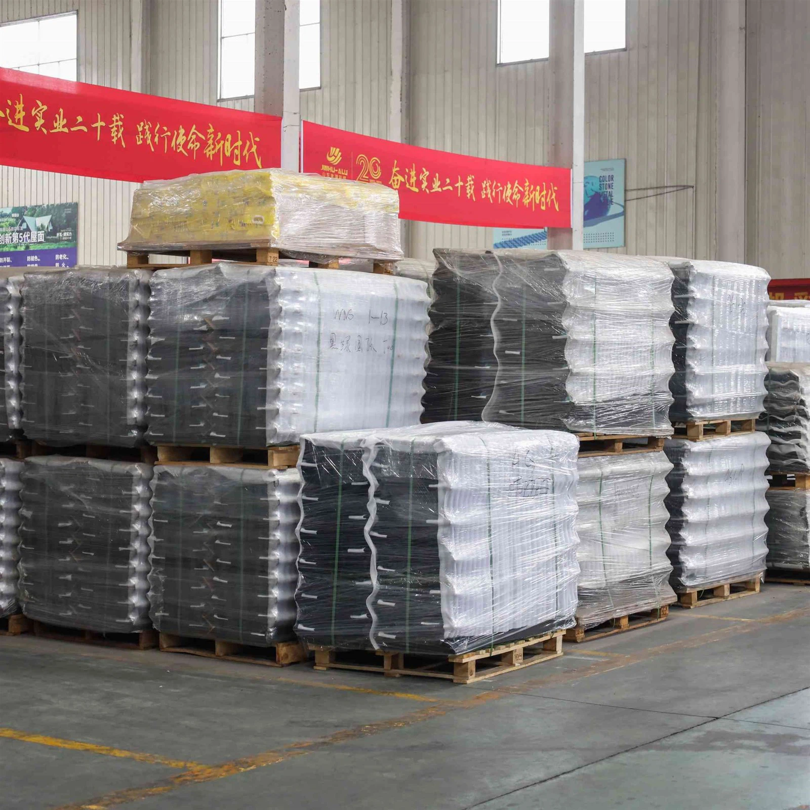 JHL ROOF TILE 7 JHL ROOF TILE 7